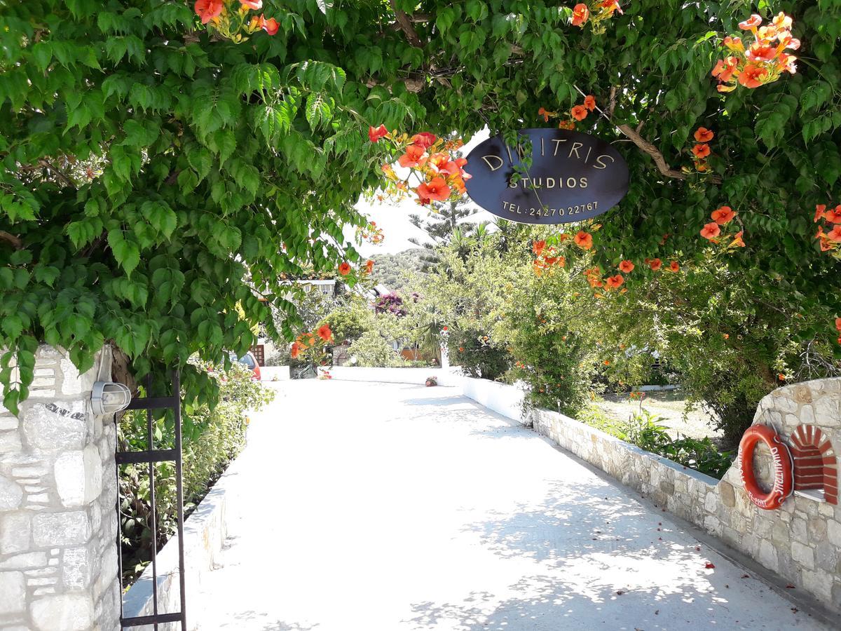 Punta Studios Dimitris מראה חיצוני תמונה
